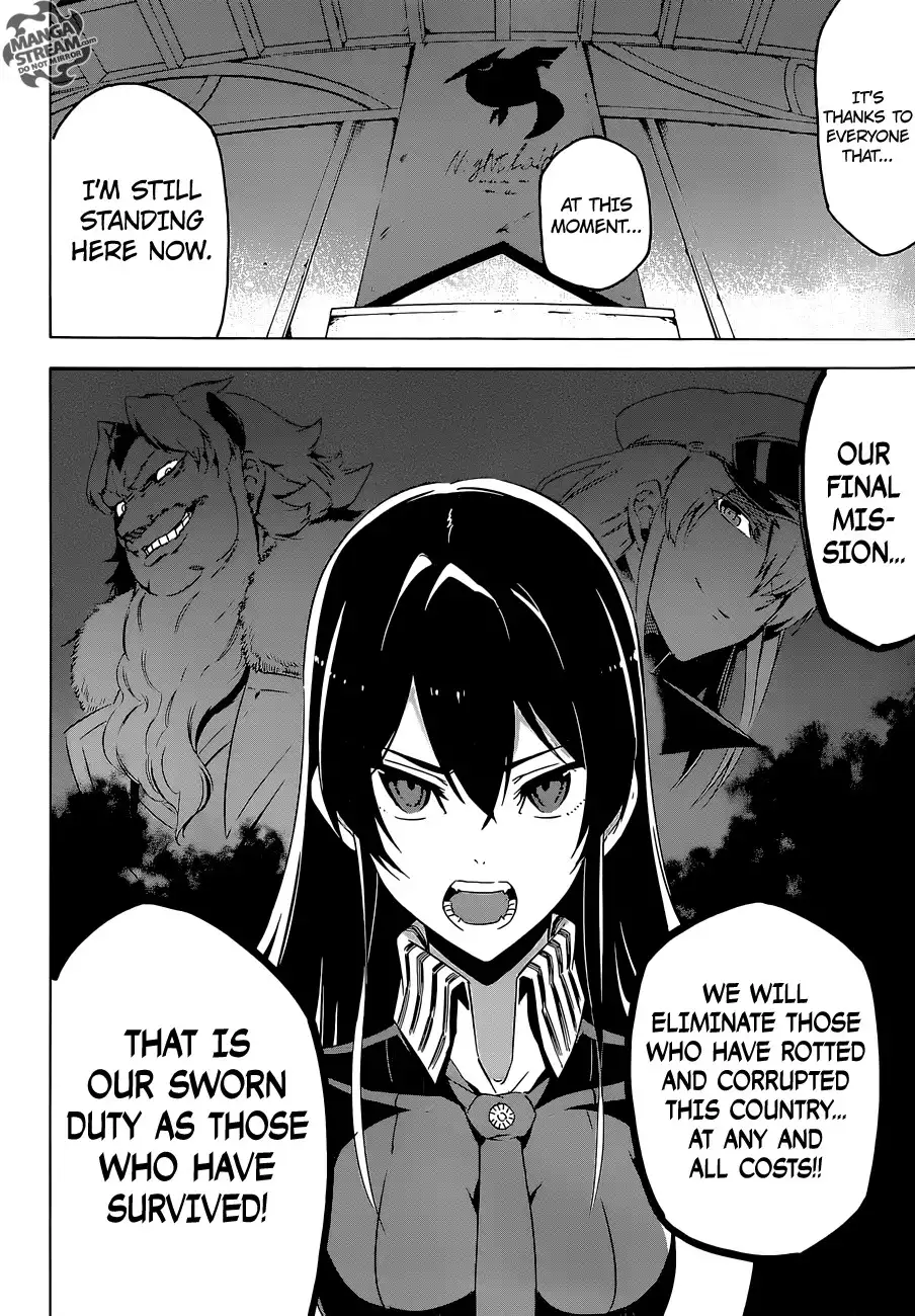 Akame ga Kill! Chapter 67 10